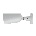 Render - Ajax BulletCam - White  - sideL.webp