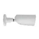 Render - Ajax BulletCam - White  - sideR.webp
